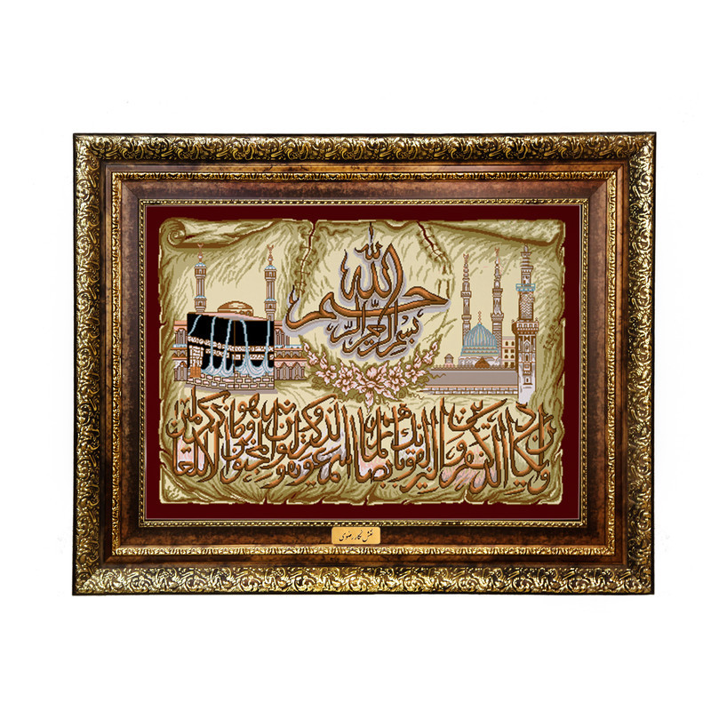 تابلو فرش ماشینی نقش نگار رضوی طرح وان یکاد کد 383KH