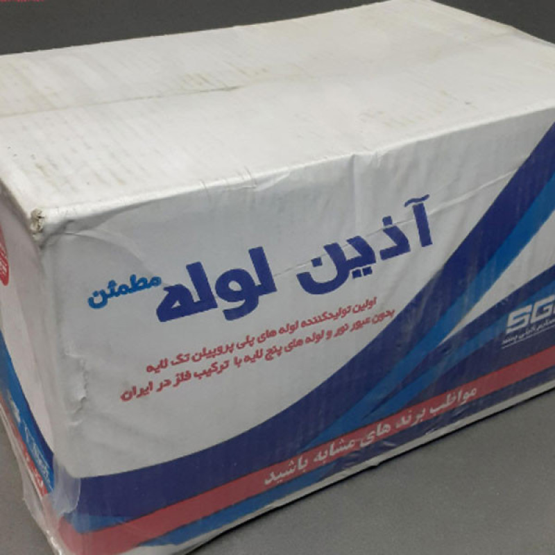 اتصال زانویی آذین مدل DN-25 بسته 10 عددی