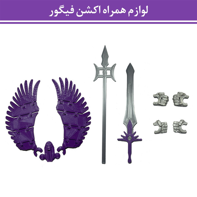 اکشن فیگور لاکی 13 مدل Dummy 13 کد PW13
