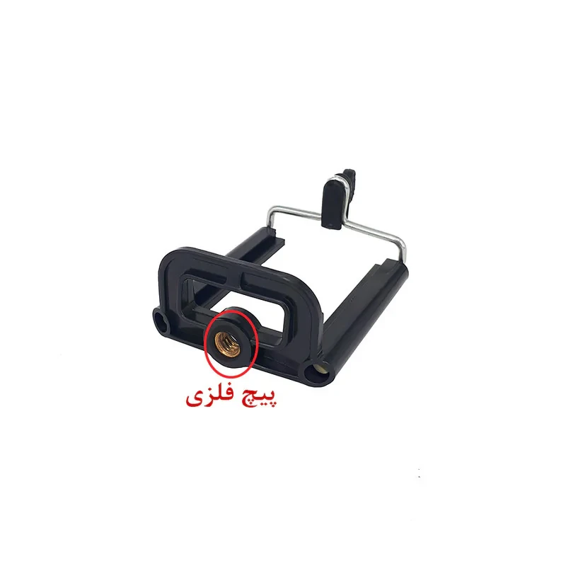 سه پایه نگهدارنده گوشی موبایل مدل تی شو NS M2