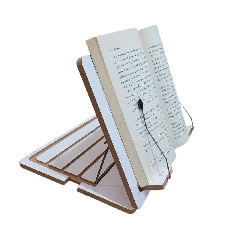 نگهدارنده کتاب مدل کتابخوان پلاس