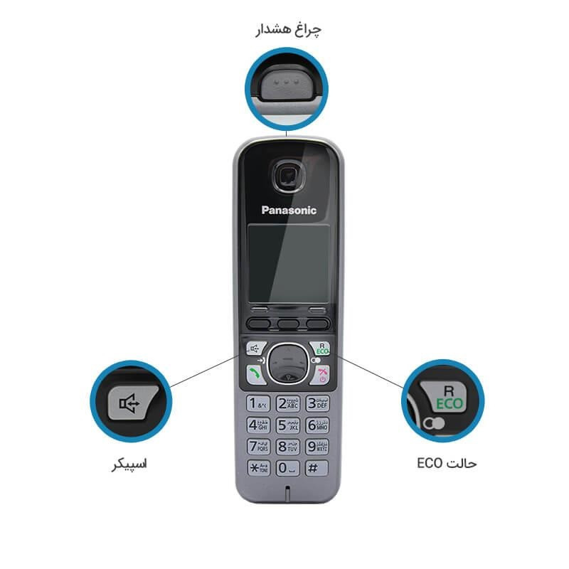 گوشی اضافه تلفن پاناسونیک مدل KX-TG6721-6711