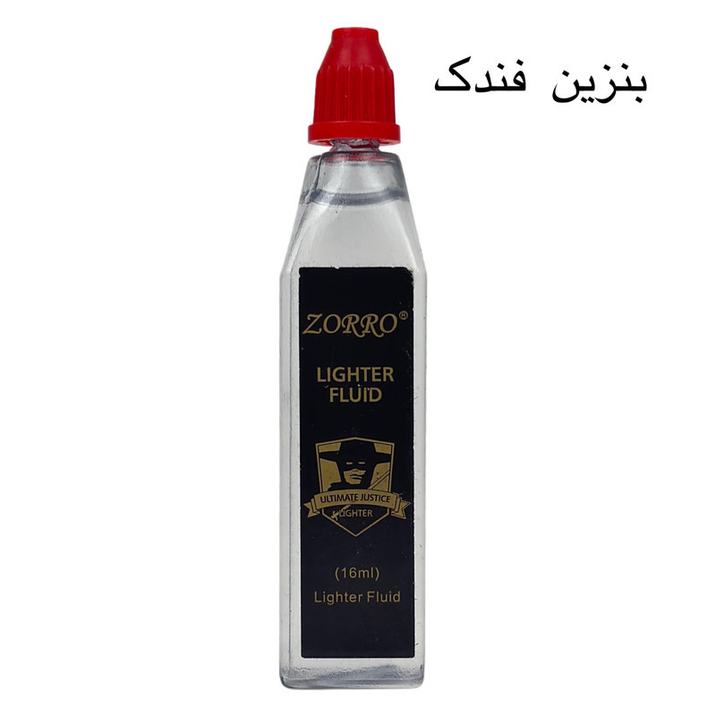 فندک زورو مدل بنزینی طرح زینگی کد 1095