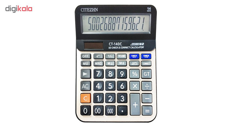 ماشین حساب سیتژن مدل CT-140C