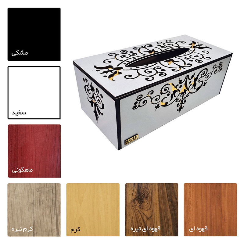 جعبه دستمال کاغذی رانزو گالری مدل رویال