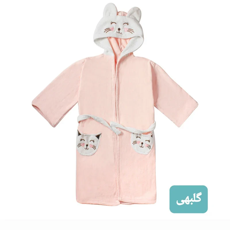 حوله پالتویی طرح دورنگ گلدوزی کد 020 سایز 100x115 سانتی متر