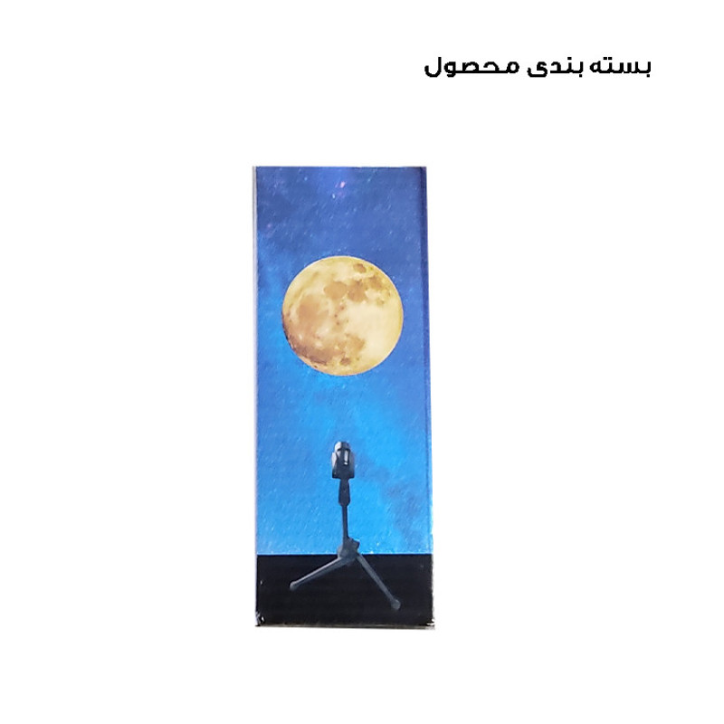 چراغ خواب مدل زمین و کره کد W3