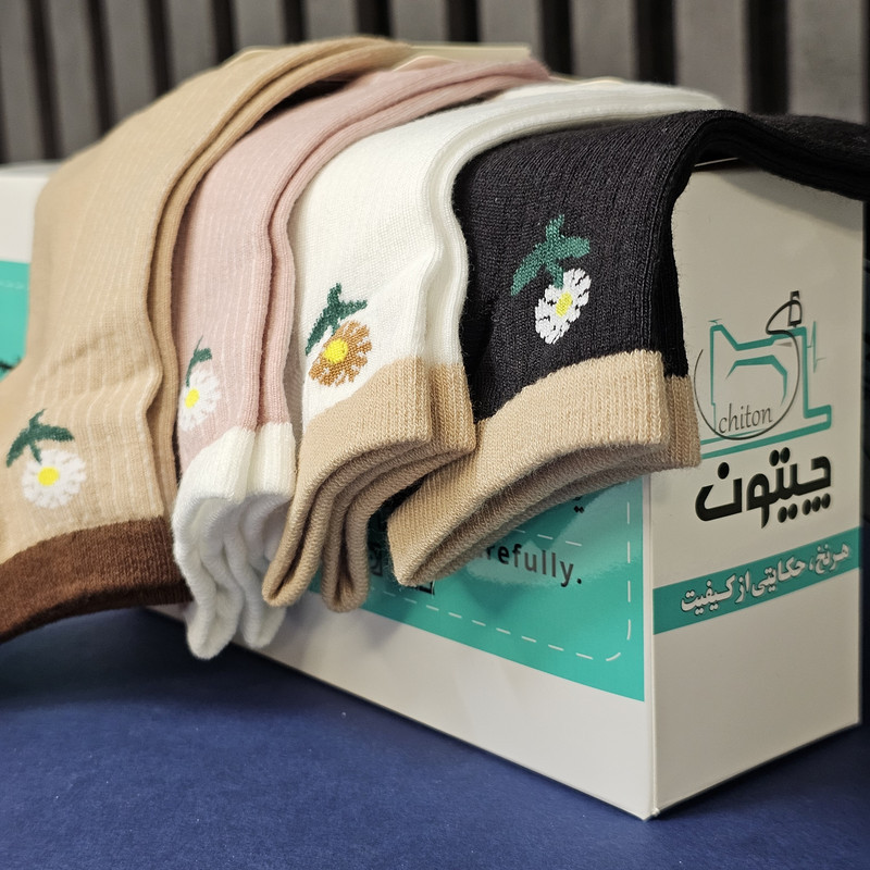 جوراب ساق کوتاه زنانه مدل چیتون تک گل نخی بسته 4 عددی
