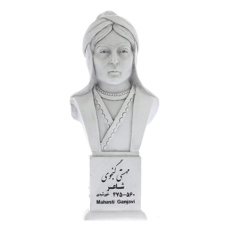تندیس یادمان طرح مهستی گنجوی کد S309