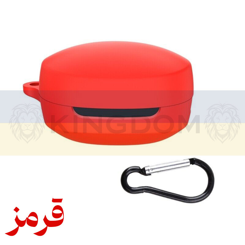 کاور کینگدام مدل Silicon Cover-K مناسب برای هدفون بی سیم کیو سی وای T13X