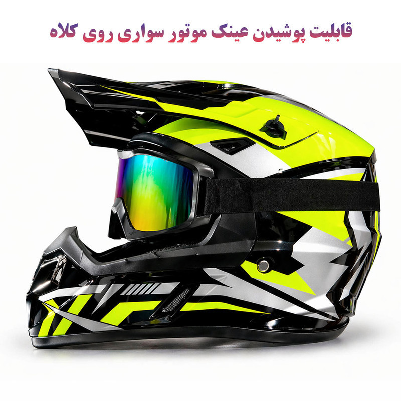 کلاه کاسکت فک ثابت مدل موتوکراس کد FIRST ADVENTURE