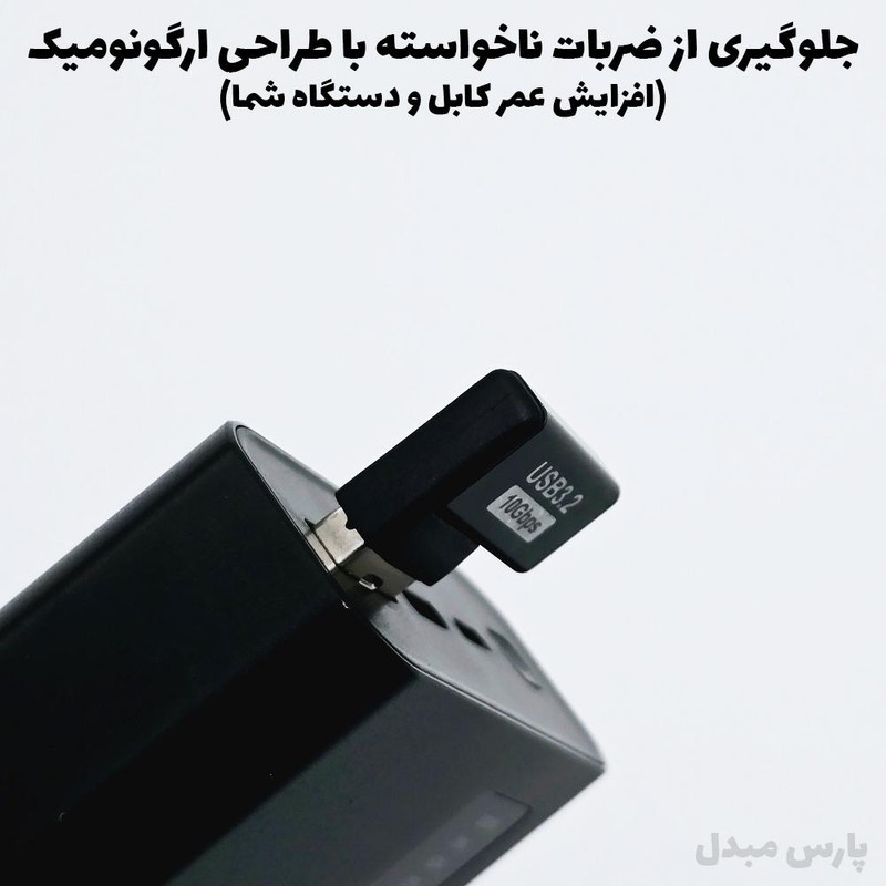 مبدل USB-C به USB 3.0 کد OTG-CFA90 بسته دو عددی
