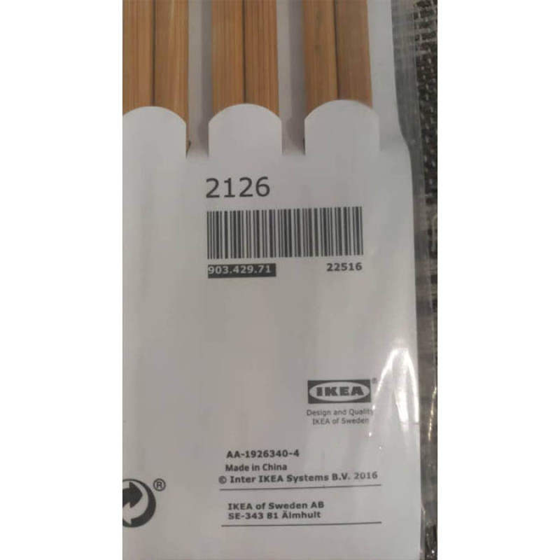 چوب غذاخوری ایکیا مدل TREBENT کد 971 بسته 8 عددی