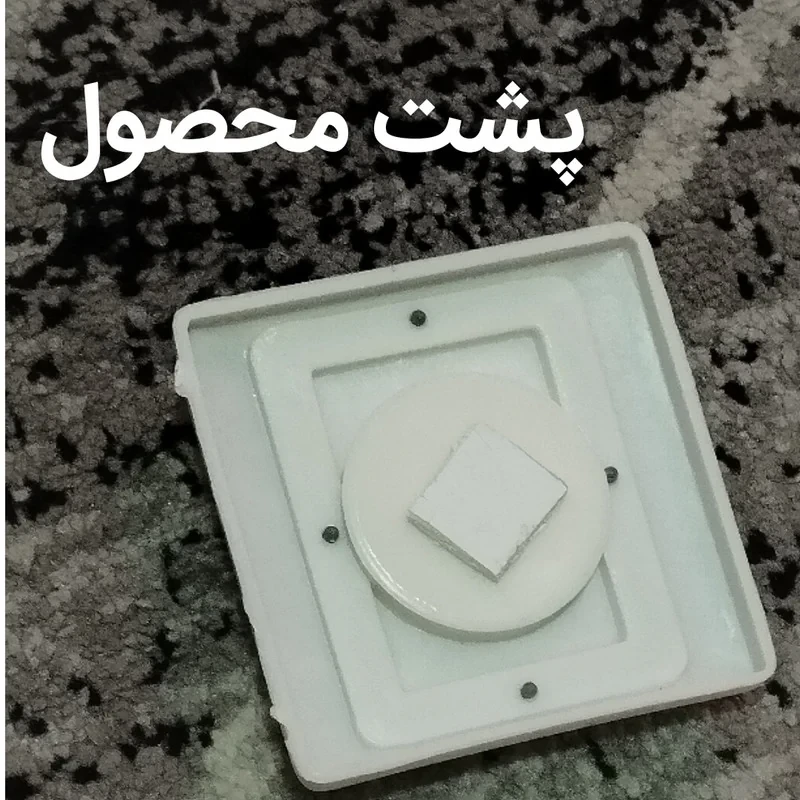 ضربه گیر در طرح پریز کد 4 بسته 4 عددی