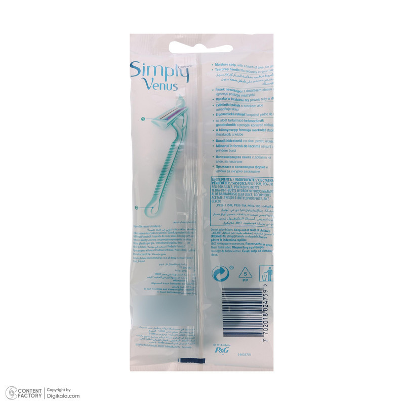 خود تراش ژیلت مدل Simply venus بسته 4 عددی