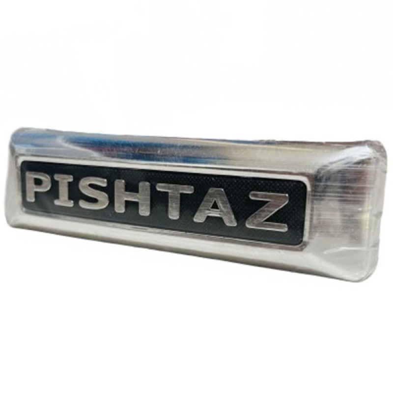 تابلو جلو موتور سیکلت وارون مدل W-8-PSHTAZ-SLVR مناسب برای هوندا