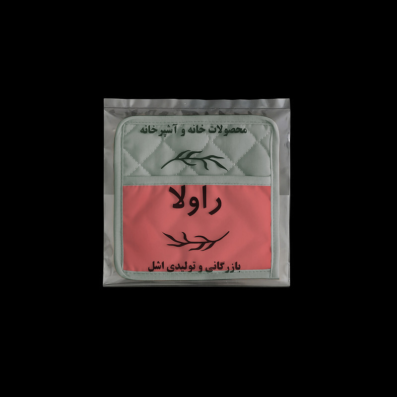 دستگیره آشپزخانه راولا کد N506 بسته 2 عددی
