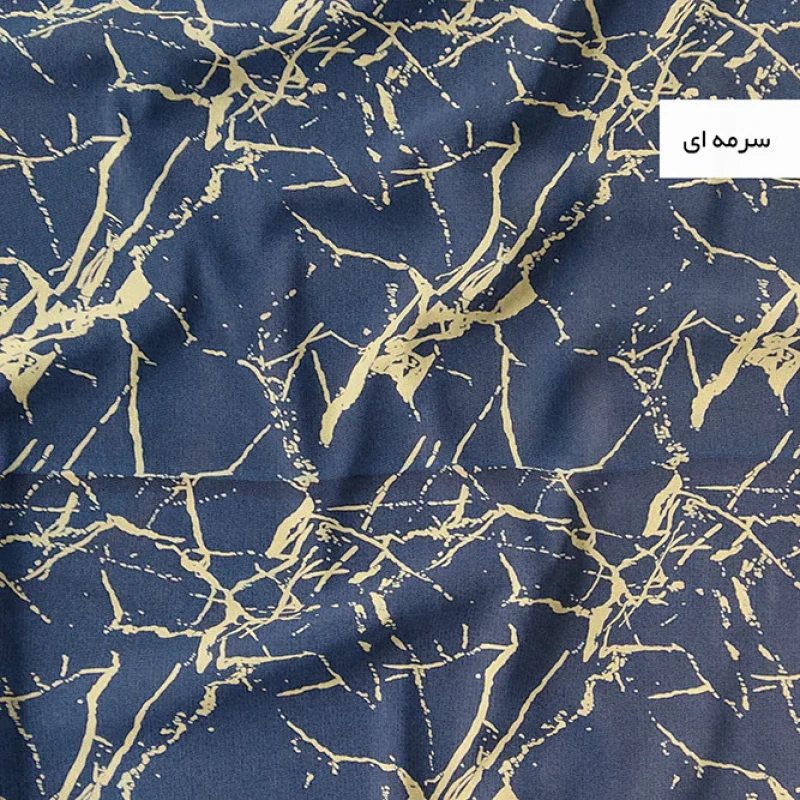 روکش لحاف خانه سفید مدل گرانیت دو نفره سایز 220x200 سانتی متر