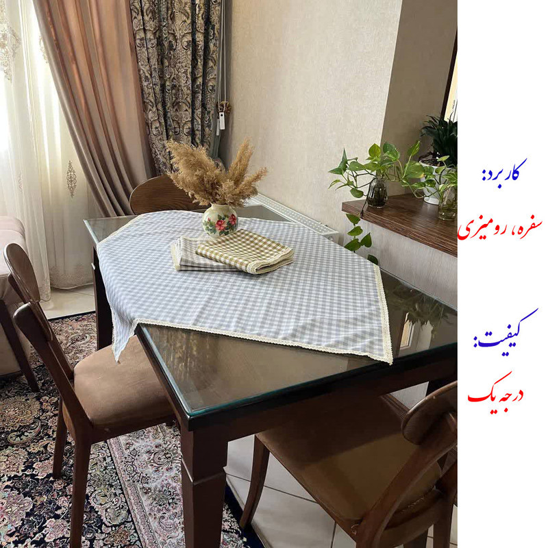 سفره 4 نفره نساجی دُر هنر یزد مدل cotton-tu سایز 90×90 سانتی متر