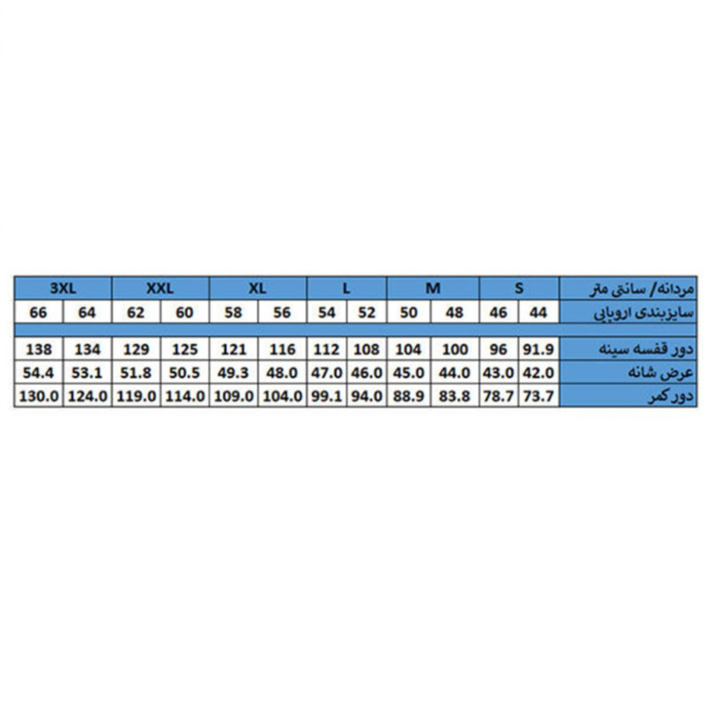 تاپ ورزشی مردانه  مدل Am