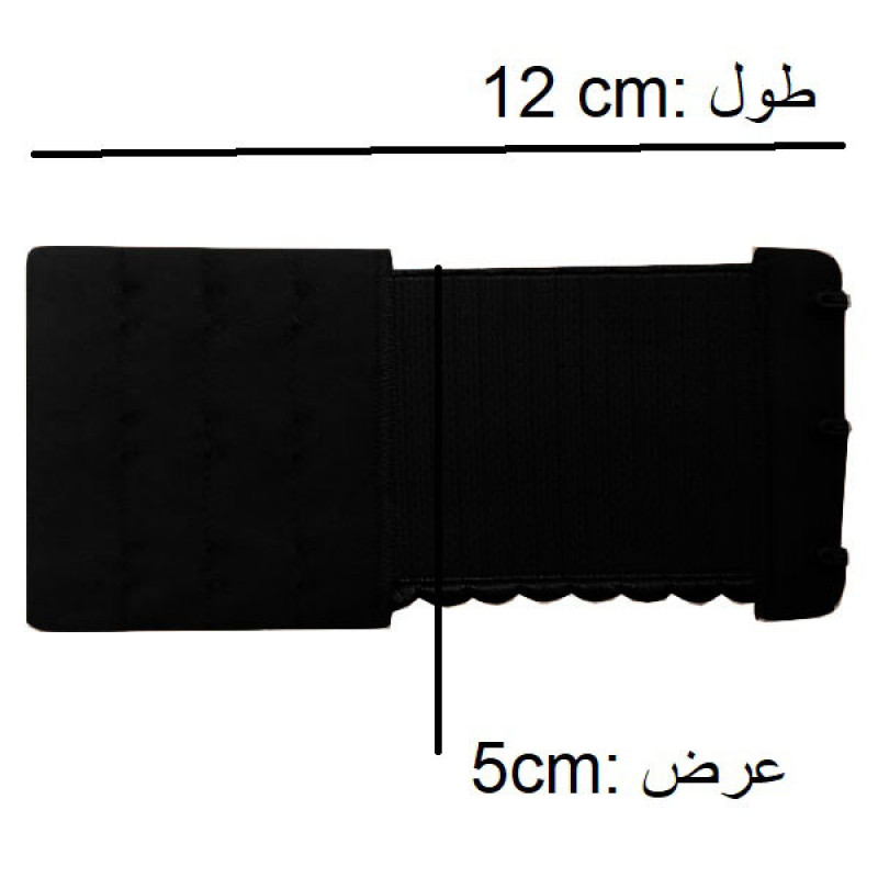 رابط سوتین مدل 020