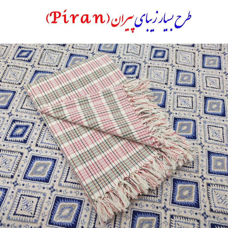 سفره 4 نفره نساجی دُر هنر یزد مدل Piran کد 11