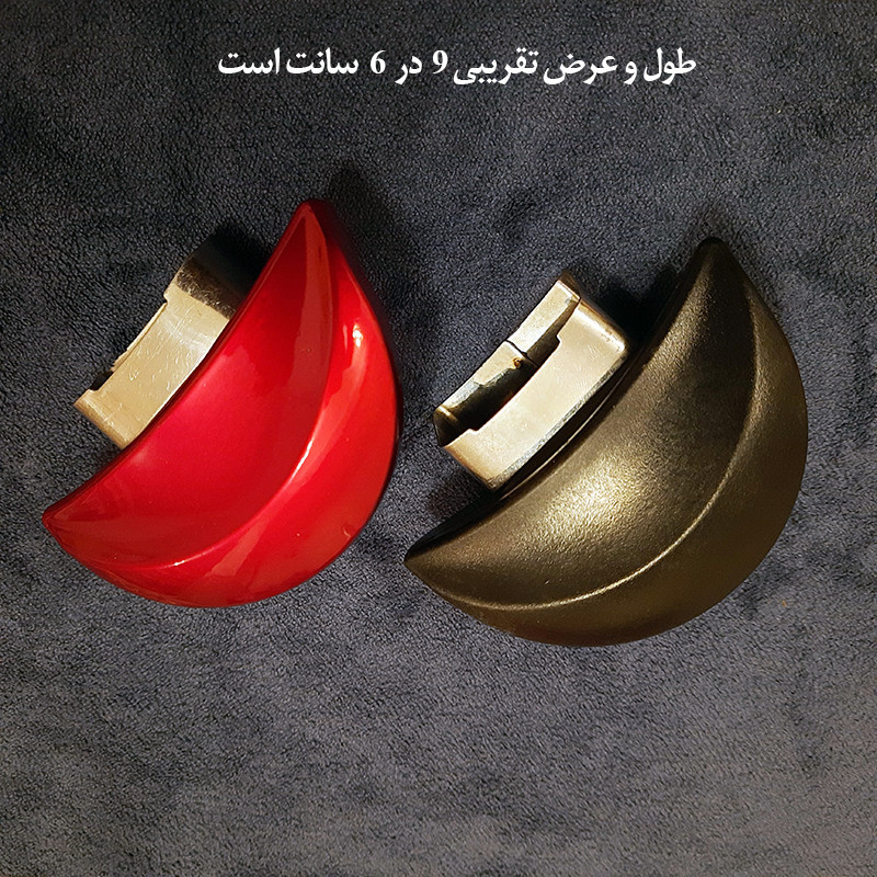 دستگیره قابلمه مدل صدفی بسته دو عددی