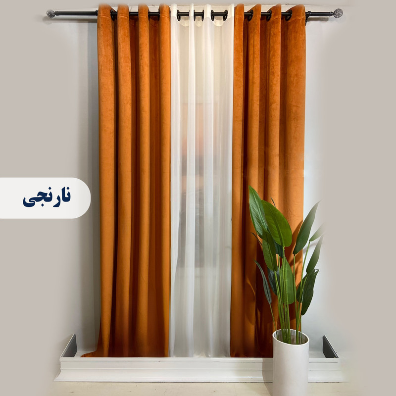 پرده پانچ مدل مخمل کالیفرنیا  سایز 280 × 140 سانتی‌متر
