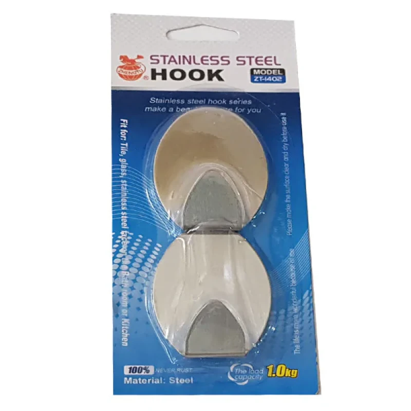 آویز حوله ZT-1402 بسته 2 عددی