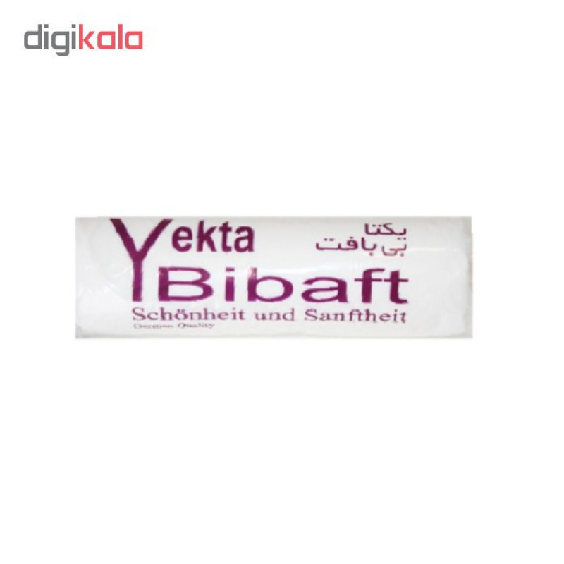 حوله یکبار مصرف یکتا بی بافت کد PlainG75 سایز 75×115 بسته 40 عددی