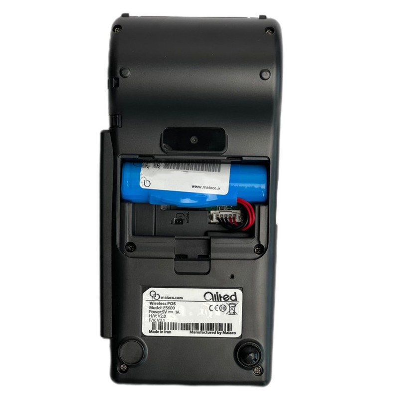 کارتخوان سیار مایا مدل ES600