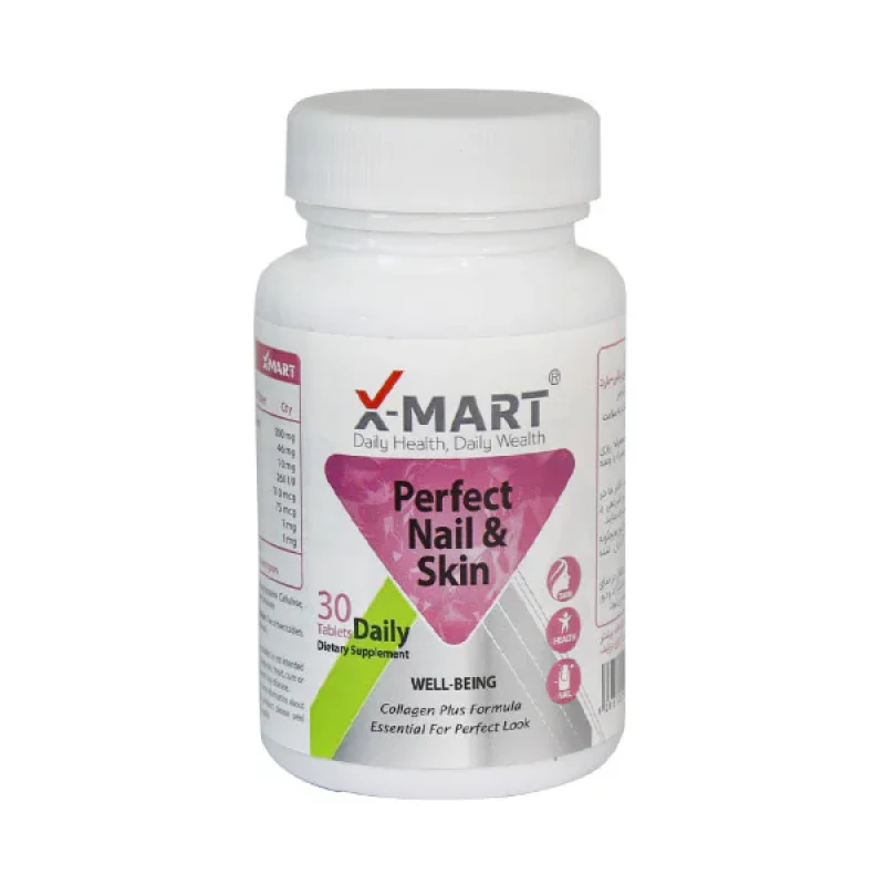 مکمل تقویت پوست، مو و ناخن ایکس مارت مدل Perfect Nail & Skin با 500 میلی‌گرم کلاژن هیدرولیز شده، حاوی بیوتین، ویتامین C، D3 و زینک، فرموله شده در سوئیس، بسته 30 عددی