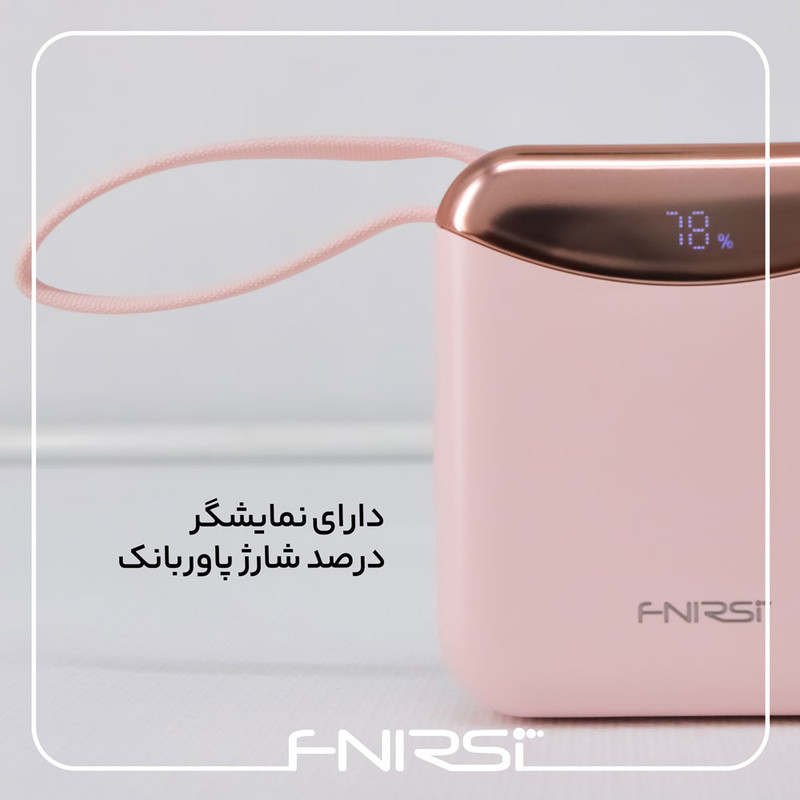 پاوربانک 22.5 وات فنیرسی مدل FPW313N ظرفیت 10000 میلی‌آمپرساعت