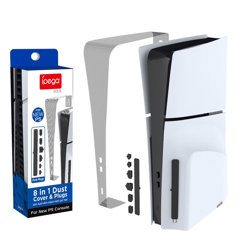 محافظ پلی استیشن 5 آی پگا مدل PS5 Slim PG-P5S012