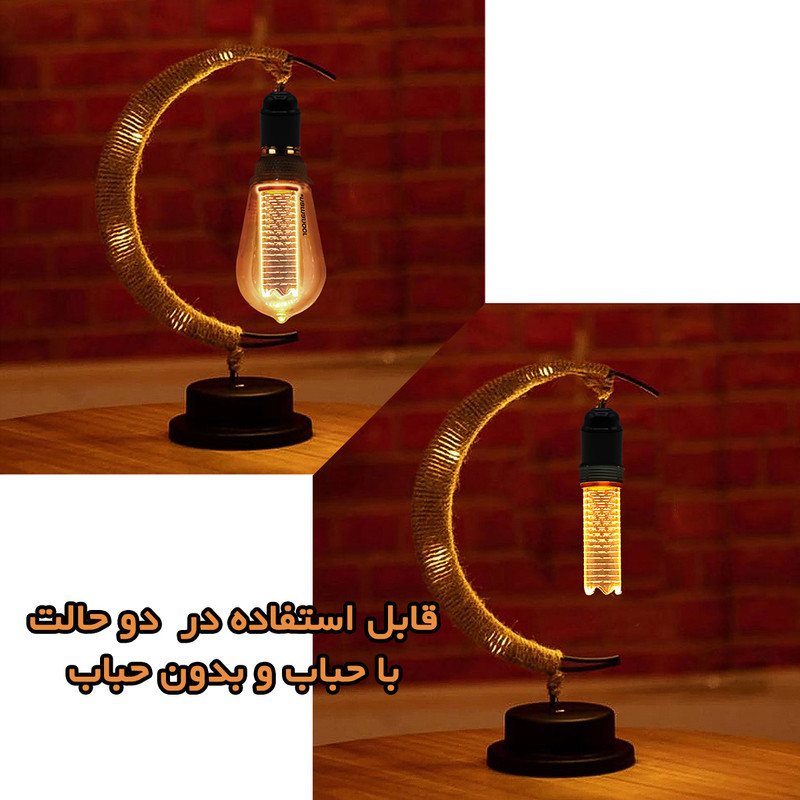 لامپ ال ای دی فیلامنتی 4 وات نمانور مدل LUXLIGHT پایه E27