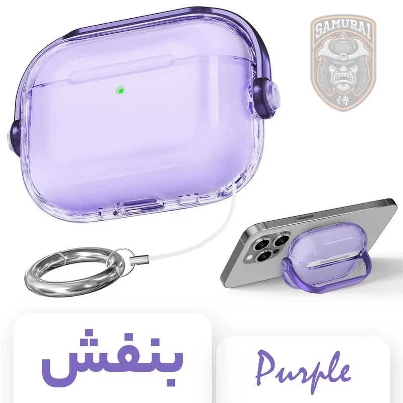کاور سامورایی مدل Quad-45 مناسب برای کیس اپل Airpods Pro 3