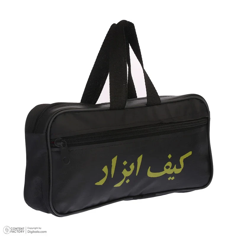 کیف ابزار مدل 02 سایز 26 سانتی متر