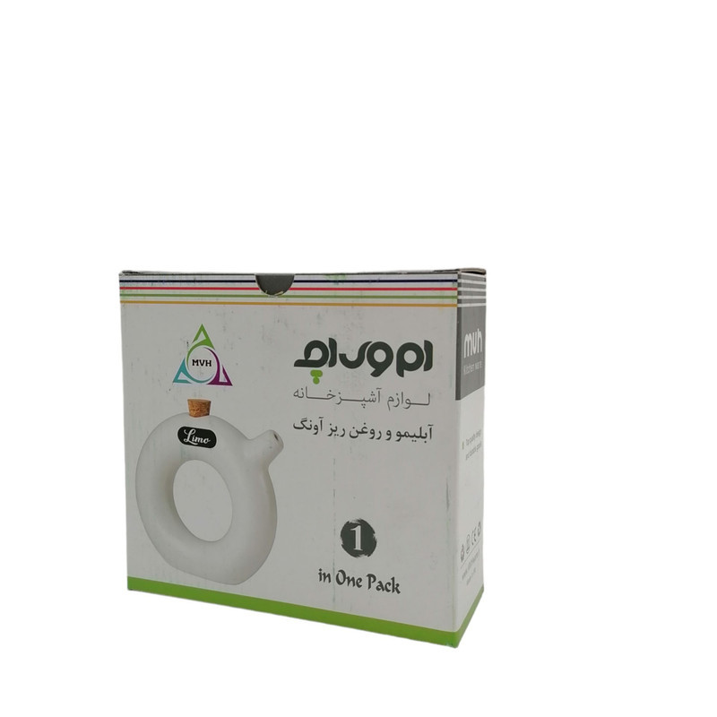 آبلیمو خوری ام وي اچ گلس اند پلاستيكس مدل آونگ