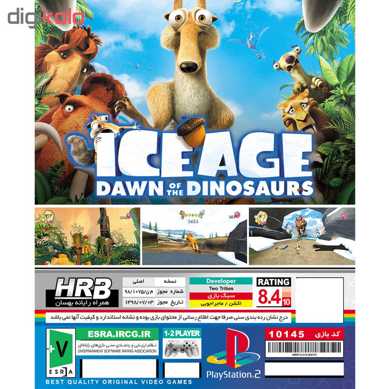 بازی Ice Age Dawn of the Dinosaurs مخصوص PS2