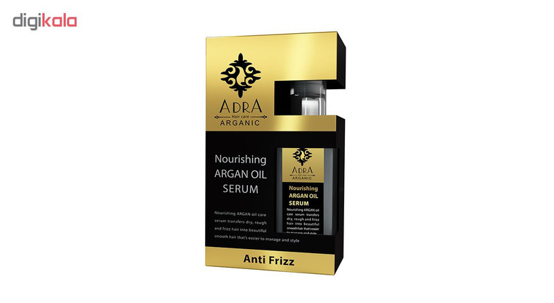 ماسک مو آدرا مدل Anti Frizz حجم 75 میلی لیتر