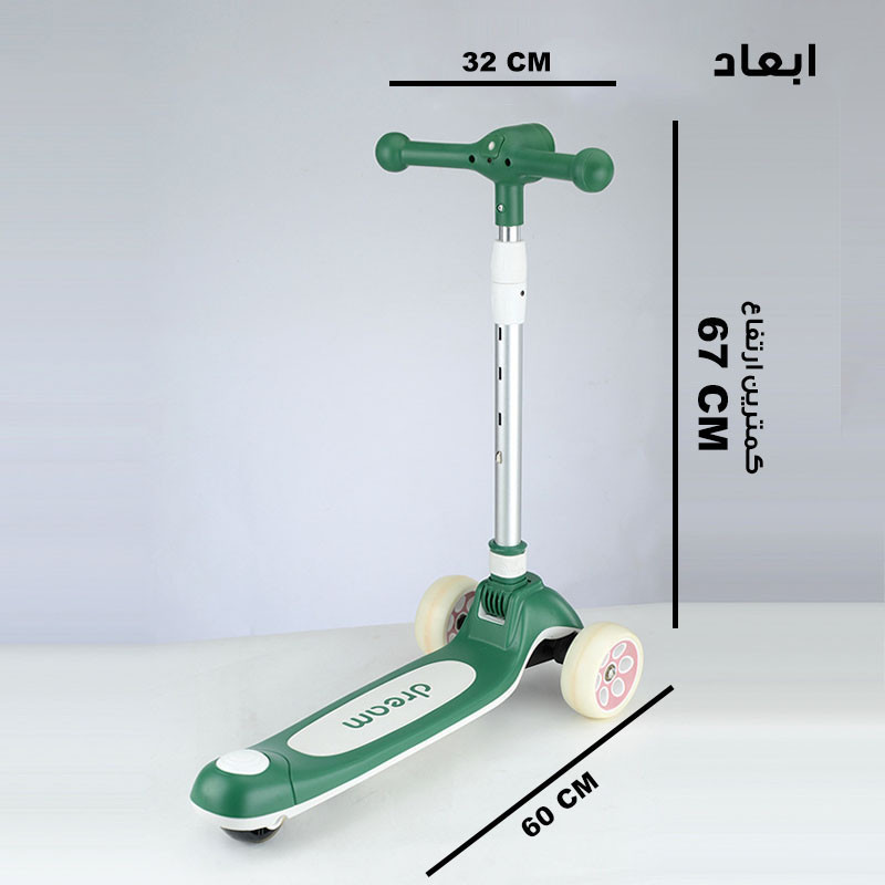 اسکوتر دریم مدل تعادلی DR-04