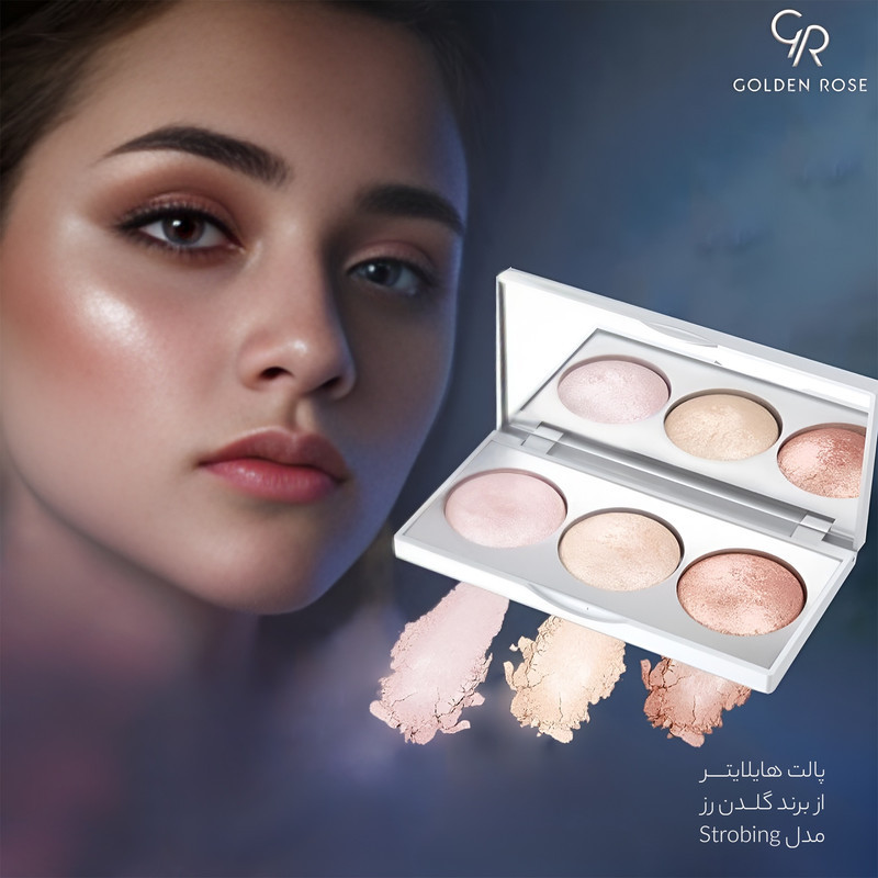 پالت هایلایتر گلدن رز مدل Strobing شماره 01
