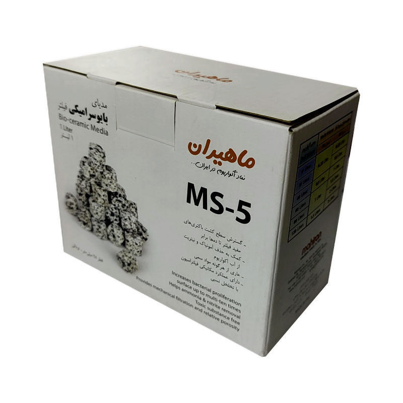 سرامیک آکواریوم مدل MS-5