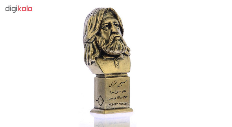 تندیس یادمان طرح حسین منزوی کد S197-1