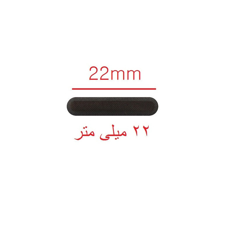 برچسب محافظ اسپیکر گوشی موبایل ولگا مدل VOL-B-10 بسته 10 عددی