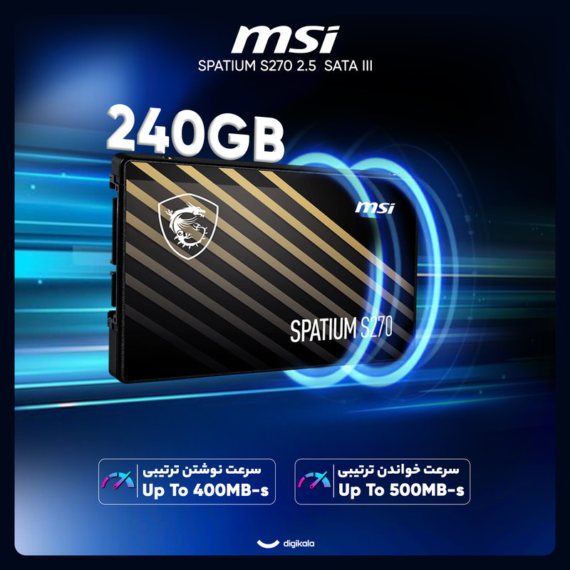 اس اس دی اینترنال SATA III ام اس آی مدل SPATIUM S270 ظرفیت 240 گیگابایت