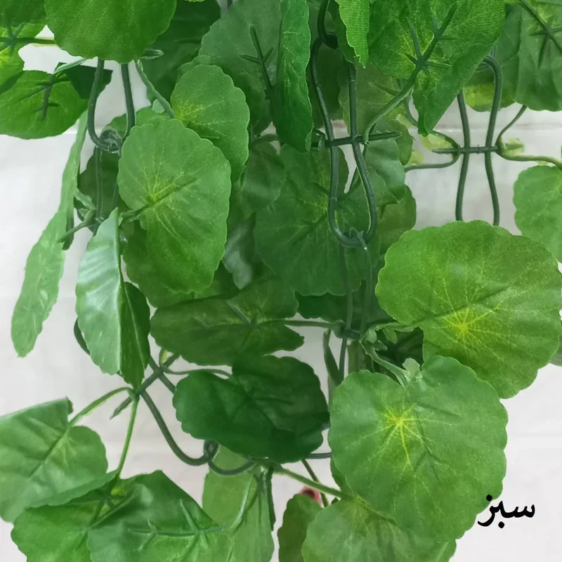 گل مصنوعی مدل ریسه برگ شمعدانی کد PAL-1005