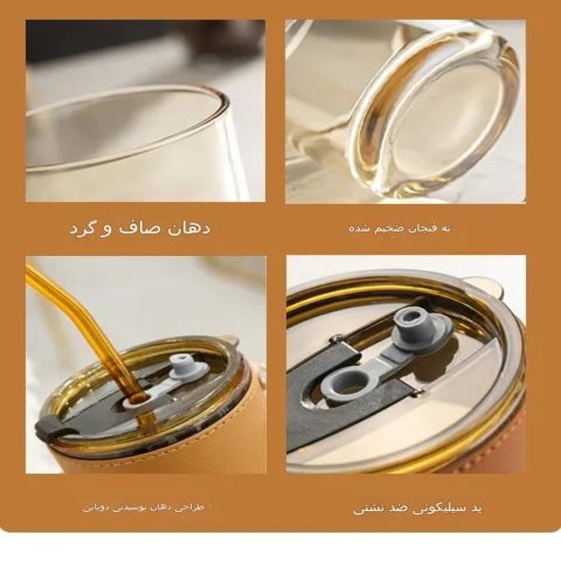 ماگ مدل شیشه ای کد 121