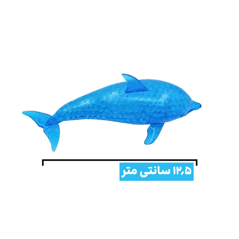 فیجت ضد استرس مدل دلفین