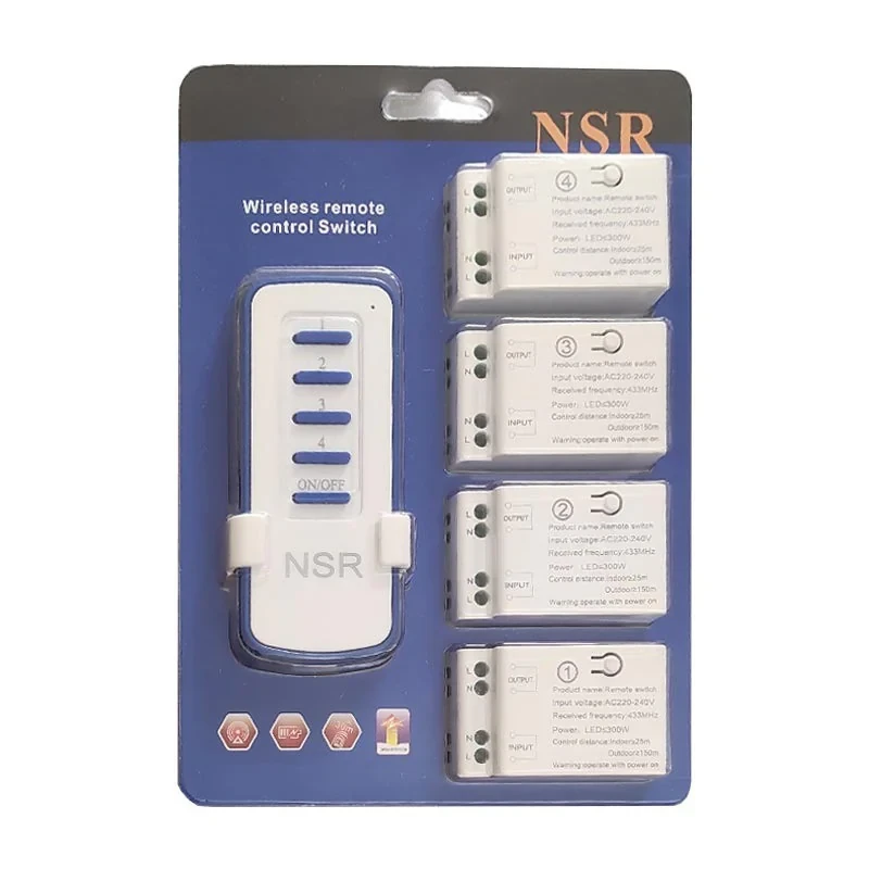 ریموت NSR مدل 4 کانال مجزا